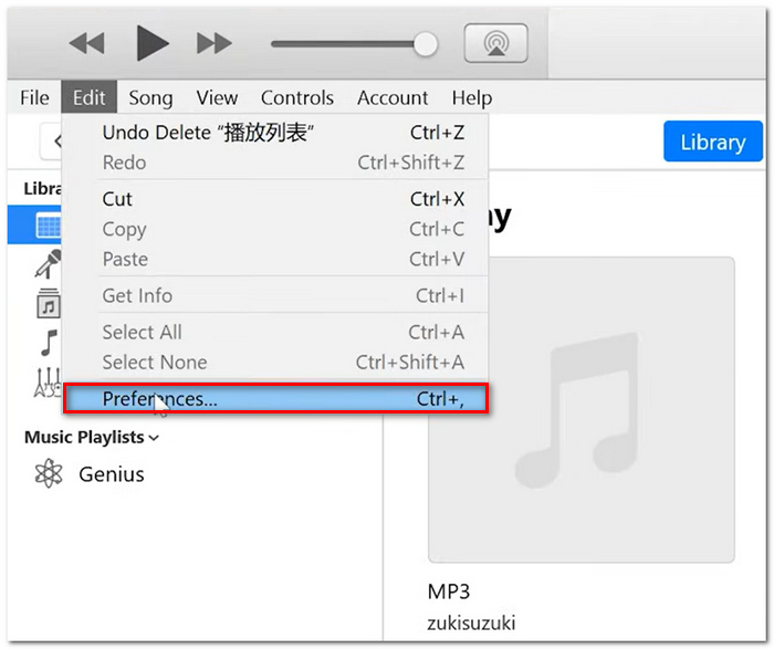 Find The Preferences