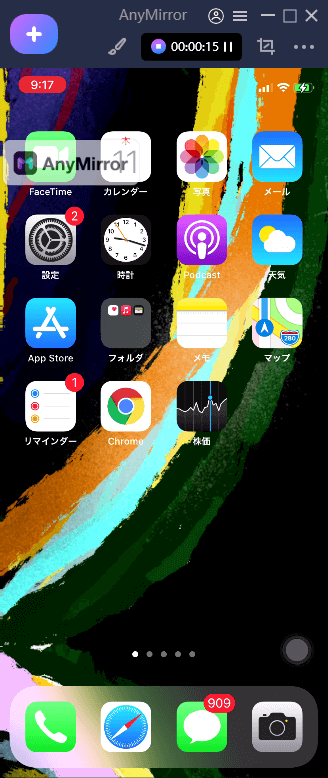 AnyMirror