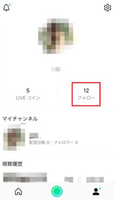 フォロー クリック