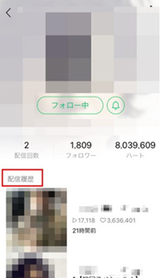 インターフェース