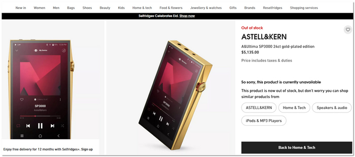 Astell & Kern A&Ultima SP3000 Video Player