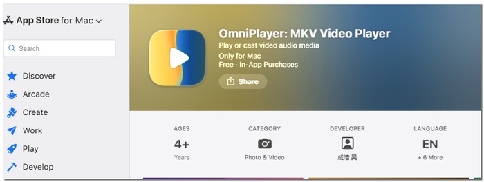 Omniplayer Video Player