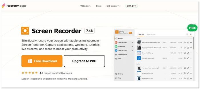 Icecream Audio Recorder Software