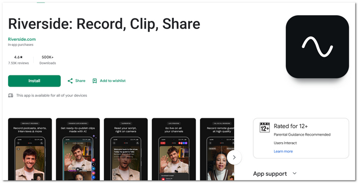 Riverside Fm App Audio Recorder Software