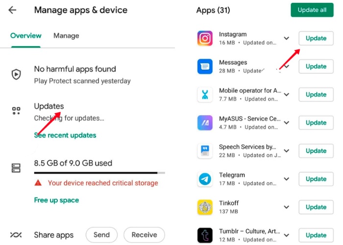 Update Instagram App